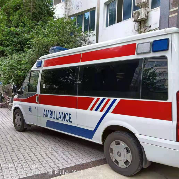 涪城重症转院救护车出租